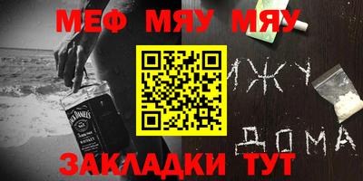 кокаин перу Будённовск