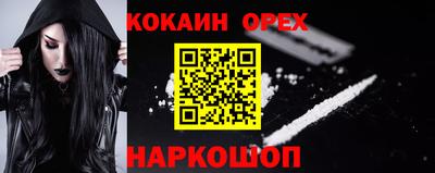 jwh Бузулук