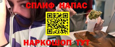 кокаин перу Будённовск