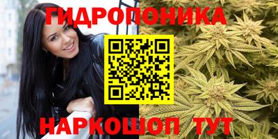 а пвп мука Бугуруслан