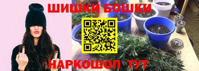 кокаин перу Будённовск