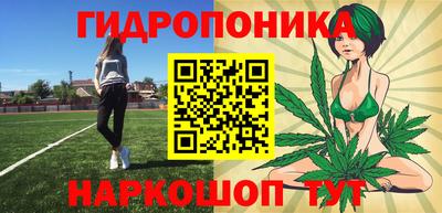 кокаин перу Будённовск