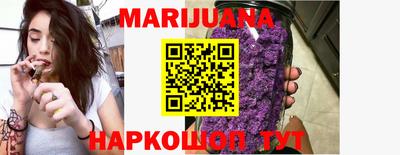 jwh Бузулук