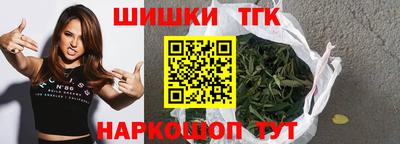 jwh Бузулук
