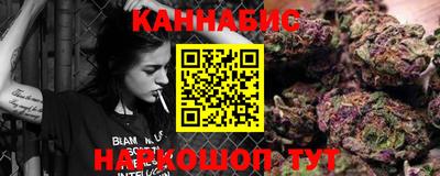 кокаин перу Будённовск