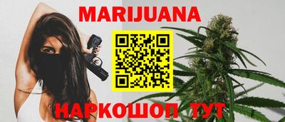 а пвп мука Бугуруслан
