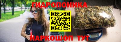 а пвп мука Бугуруслан