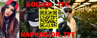 jwh Бузулук