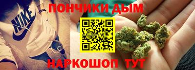 а пвп мука Бугуруслан