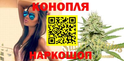 а пвп мука Бугуруслан
