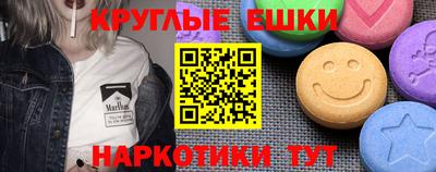 а пвп мука Бугуруслан