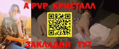 jwh Бузулук