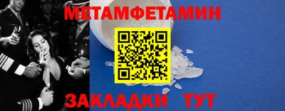 а пвп мука Бугуруслан