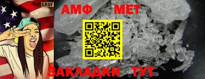 jwh Бузулук