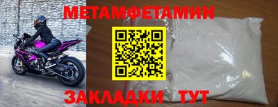 а пвп мука Бугуруслан