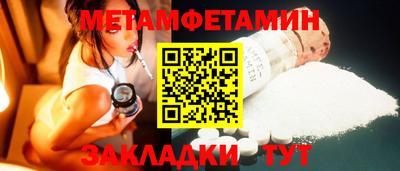 jwh Бузулук