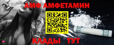 а пвп мука Бугуруслан