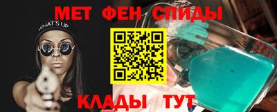 jwh Бузулук