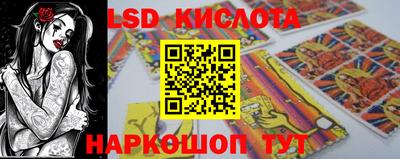 jwh Бузулук