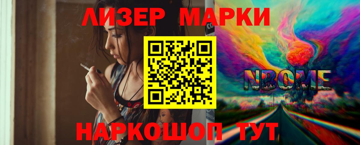 LSD-25 экстази ecstasy  LSD-25 экстази ecstasy  Вход с VPN  ссылка на мегу tor  Красноармейск  Лсд 25 экстази 